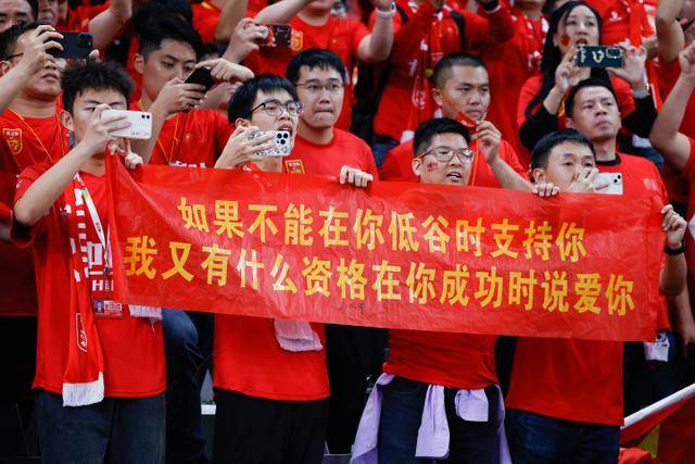 资讯动态频道视觉图